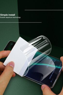 Комплект захисних плівок IMAK Full Coverage Hydrogel Film для Samsung Galaxy A33 (A336)