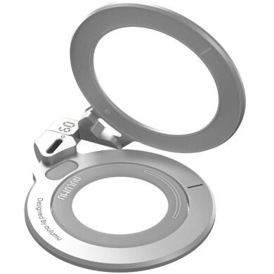 Магнітне кільце-тримач AULUMU G09 Infinite 360 Magnetic Stand - Silver