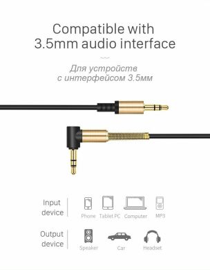 AUX-кабель Hoco UPA02 (2m) - Black