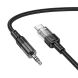 AUX-кабель Hoco UPA27 Type-C to 3.5mm (1.2m) - Black. Фото 1 из 6