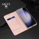 Чохол-книжка DUX DUCIS Skin Pro для Samsung Galaxy S23 FE - Black