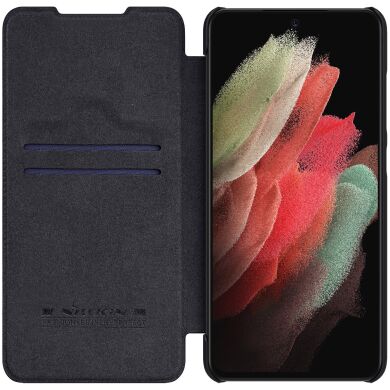 Чохол-книжка NILLKIN Qin Pro для Samsung Galaxy S22 Ultra - Black