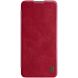 Чехол-книжка NILLKIN Qin Series для Samsung Galaxy A32 (А325) - Red. Фото 1 из 20