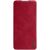 Чехол-книжка NILLKIN Qin Series для Samsung Galaxy A32 (А325) - Red