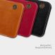 Чехол-книжка NILLKIN Qin Series для Samsung Galaxy J4+ (J415) - Red. Фото 5 из 13