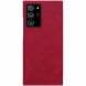 Чехол-книжка NILLKIN Qin Series для Samsung Galaxy Note 20 Ultra (N985) - Red. Фото 2 из 17