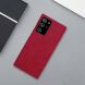 Чехол-книжка NILLKIN Qin Series для Samsung Galaxy Note 20 Ultra (N985) - Red. Фото 6 из 17