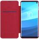 Чохол-книжка NILLKIN Qin Series для Samsung Galaxy S10, Red