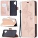 Чохол UniCase Butterfly Pattern для Samsung Galaxy A32 (А325) - Rose Gold