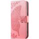 Чохол UniCase Butterfly Pattern для Samsung Galaxy A57 (A576) - Pink