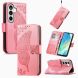 Чохол UniCase Butterfly Pattern для Samsung Galaxy A57 (A576) - Pink