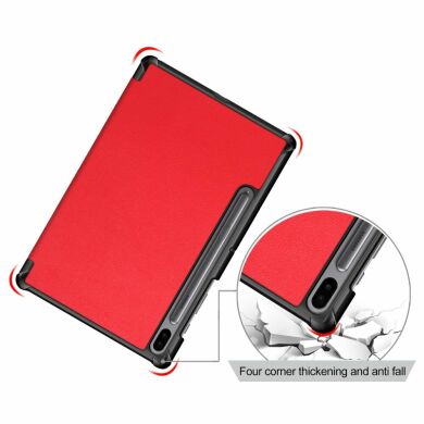 Чехол UniCase Slim для Samsung Galaxy Tab S6 (T860/865) - Red