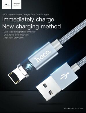 Дата-кабель Hoco U40A Magnetic MicroUSB (1m) - Grey