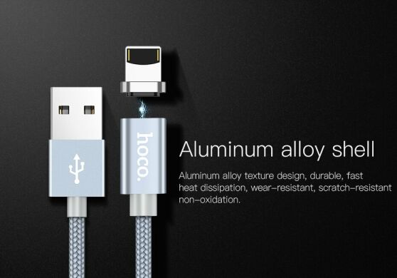 Дата-кабель Hoco U40A Magnetic MicroUSB (1m) - Grey