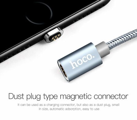 Дата-кабель Hoco U40A Magnetic MicroUSB (1m) - Grey