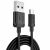 Дата-кабель Usams US-SJ098 U-Turn Series USB to MicroUSB (1m) - Black