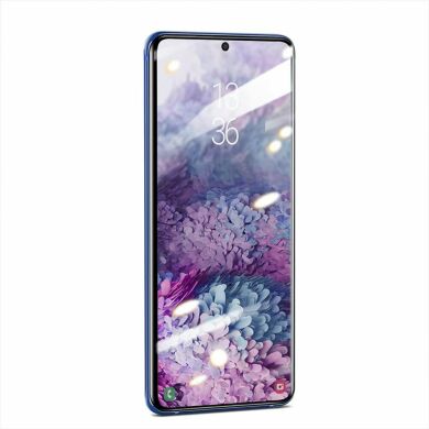Комплект защитных стекол BASEUS Full Cover UV 0.25mm для Samsung Galaxy S20 Ultra (G988)