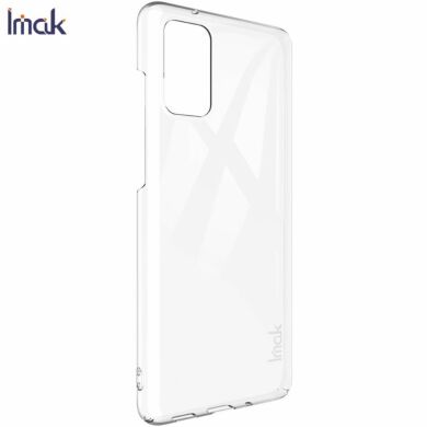 Пластиковый чехол IMAK Crystal II Pro для Samsung Galaxy S20 (G980) - Transparent