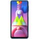 Пластиковый чехол NILLKIN Frosted Shield для Samsung Galaxy M51 (M515) - Blue. Фото 3 из 19