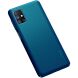 Пластиковый чехол NILLKIN Frosted Shield для Samsung Galaxy M51 (M515) - Blue. Фото 6 из 19