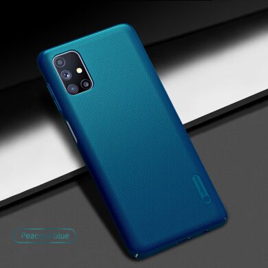 Пластиковый чехол NILLKIN Frosted Shield для Samsung Galaxy M51 (M515) - Blue