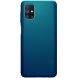 Пластиковый чехол NILLKIN Frosted Shield для Samsung Galaxy M51 (M515) - Blue. Фото 2 из 19