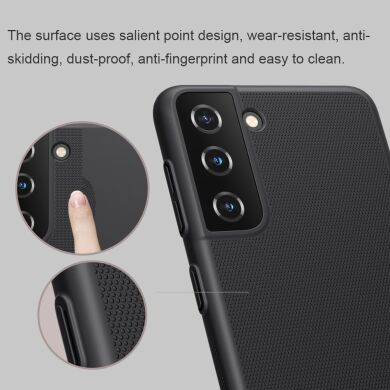 Пластиковый чехол NILLKIN Frosted Shield для Samsung Galaxy S21 - Black