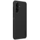 Пластиковий чохол NILLKIN Frosted Shield Pro для Samsung Galaxy A26 (A266) - Black