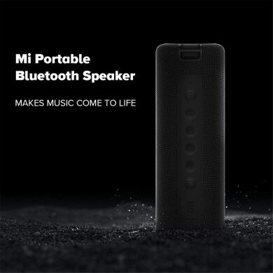Портативна акустика Mi Portable Bluetooth Spearker 16W (QBH4197GL) — Blue