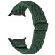 Ремешок Deexe Knitted Strap для Samsung Galaxy Watch Ultra (2025) - Army Green. Фото 1 из 2