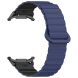 Ремінець Deexe Magnetic Band для Samsung Galaxy Watch Ultra (47mm) - Dark Blue / Black