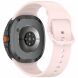 Ремешок Deexe Silicone Band для Samsung Galaxy Watch 8 (40/44mm) / 8 Classic - Pink. Фото 1 из 7