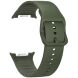 Ремешок Deexe Soft Silicone для Samsung Galaxy Watch 8 (40/44mm) / 8 Classic - Army Green. Фото 1 из 6