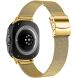 Ремінець Deexe Stainless Steel QuickFit для Samsung Galaxy Watch 8 (40/44mm) / 8 Classic (43/47mm) / Ultra 2 - Gold