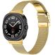 Ремінець Deexe Stainless Steel QuickFit для Samsung Galaxy Watch 8 (40/44mm) / 8 Classic (43/47mm) / Ultra 2 - Gold