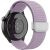 Ремешок для часов Deexe Active Loop для часов с шириной крепления 22мм - Light Purple