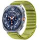 Ремінець Reframe Weave Loop для Samsung Galaxy Watch Ultra (47mm) / Ultra (2025) - Green
