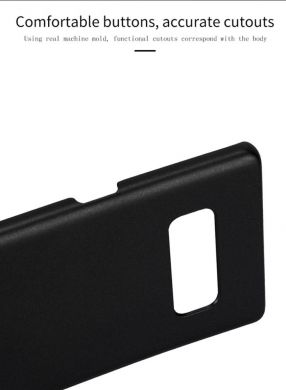 Пластиковий чохол LENUO Silky Touch для Samsung Galaxy Note 8 (N950), Черный