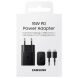 Сетевое зарядное устройство Samsung 15W Power Adapter + кабель Type-C to Type-C (EP-T1510XBEGRU) - Black. Фото 5 из 5