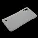 Силіконовий (TPU) чохол Deexe Matte Case для Samsung Galaxy M10 (M105) - White