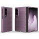 Силиконовый (TPU) чехол Deexe Terra Case (FF) для Samsung Galaxy Fold 8 - Light Purple. Фото 1 из 6
