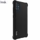 Силіконовий (TPU) чохол IMAK Airbag Case для Samsung Galaxy A71 (A715) - Metal Black