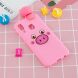 Силіконовий (TPU) чохол UniCase 3D Cartoon Pattern для Samsung Galaxy A40 (А405) - Pig