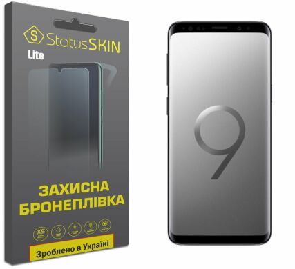 Защитная пленка StatusSKIN Lite на экран для Samsung Galaxy S9 (G960)