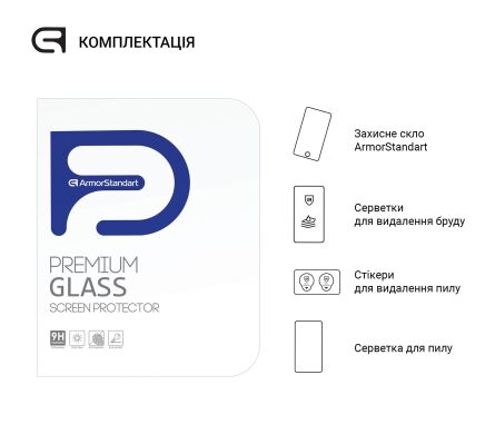 Захисне скло ArmorStandart Glass.CR для Samsung Galaxy Tab S9 Plus / S9 FE Plus (X810/816/610/616)