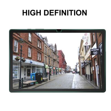 Защитное стекло HAT PRINCE 0.33mm 2.5D для Samsung Galaxy Tab A8 10.5 (X200/205) - Transparent