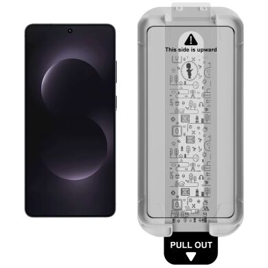 Захисне скло IMAK Easy Install Full Glue для Samsung Galaxy S26 Ultra (S948) - Black