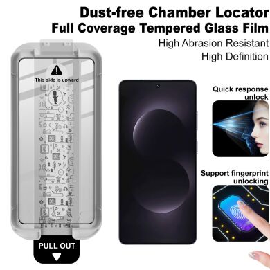 Захисне скло IMAK Easy Install Full Glue для Samsung Galaxy S26 Ultra (S948) - Black