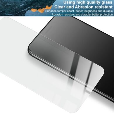 Защитное стекло IMAK H Screen Guard для Samsung Galaxy S21 FE (G990) - Transparent