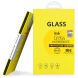 Защитное стекло IMAK H Screen Guard для Samsung Galaxy S21 FE (G990) - Transparent. Фото 11 из 11